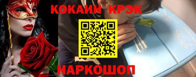 гашишное масло Бузулук