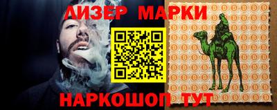 стаф Бугуруслан