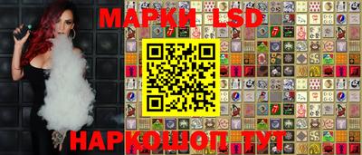 мефедрон мука Будённовск
