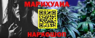 мефедрон мука Будённовск