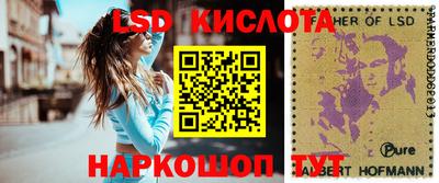 мефедрон мука Будённовск