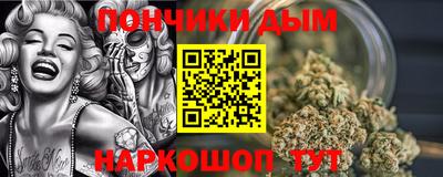 стаф Бугуруслан