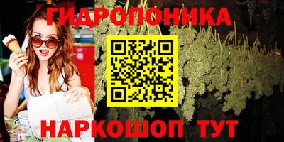 мефедрон мука Будённовск