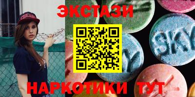 мефедрон мука Будённовск