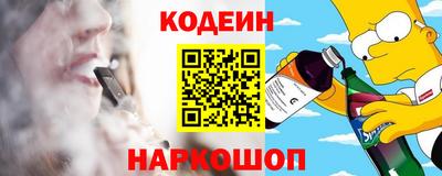 гашишное масло Бузулук