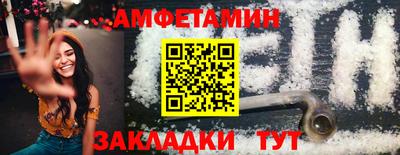 гашишное масло Бузулук