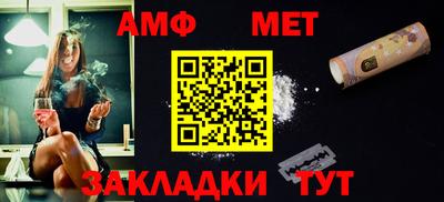 гашишное масло Бузулук