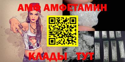 гашишное масло Бузулук