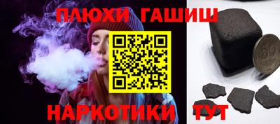стаф Бугуруслан