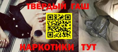 стаф Бугуруслан