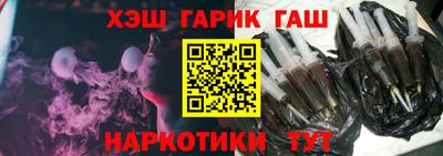 стаф Бугуруслан