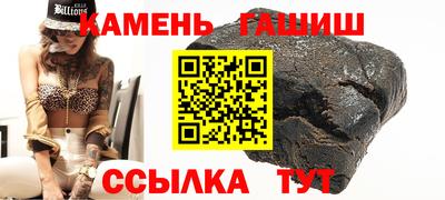 стаф Бугуруслан