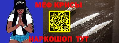 стаф Бугуруслан
