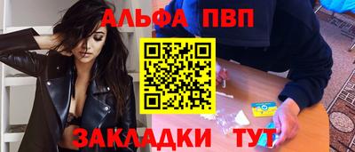 стаф Бугуруслан