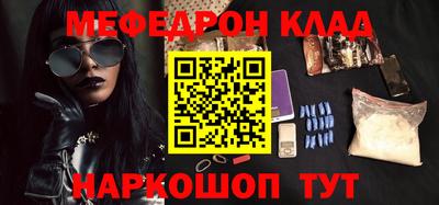 стаф Бугуруслан
