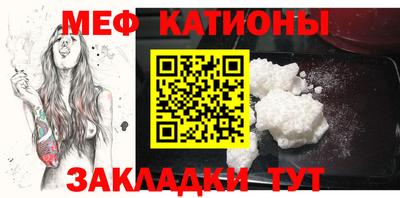 стаф Бугуруслан