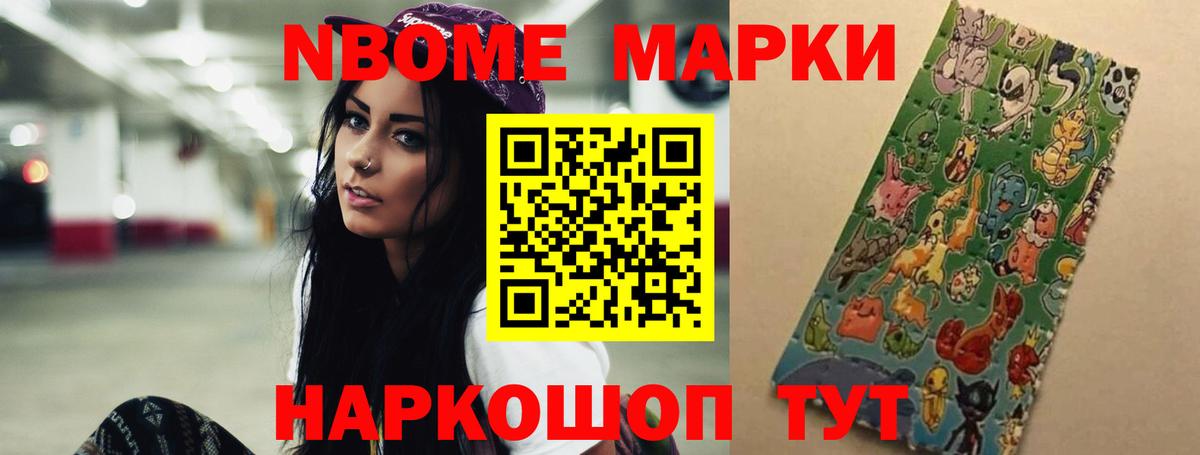 Лсд 25 экстази  Вход с VPN  Лсд 25 экстази кислота  Ярославль  Лсд 25 экстази кислота 